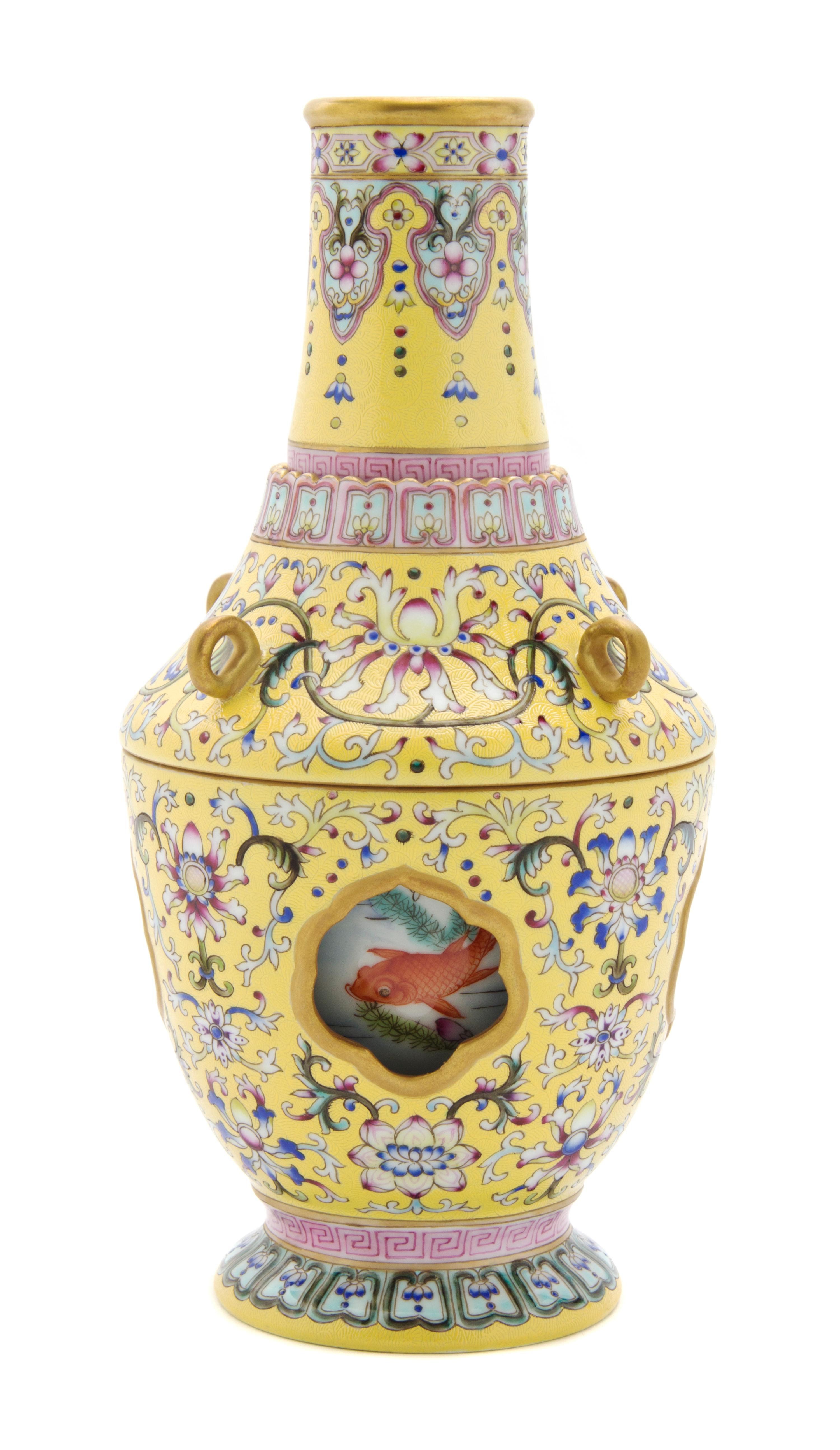 A Famille Jaune Porcelain Vase Height 11 1/4 inches.