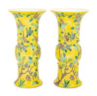A Pair of Continental Yellow-Ground Porcelain Vases Retailed by Cartier