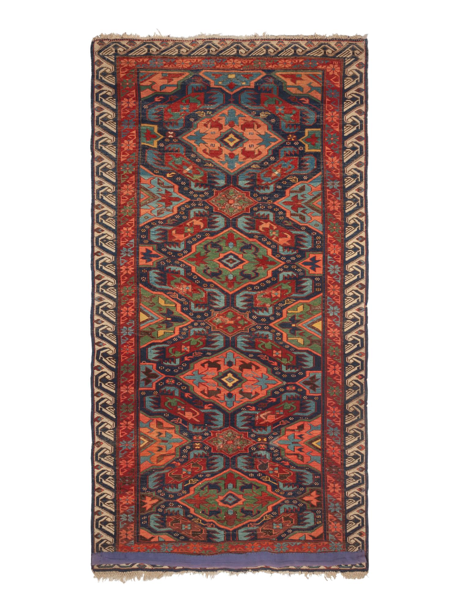 An Alpan Kuba Wool Rug