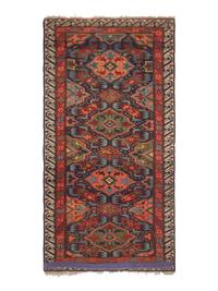 An Alpan Kuba Wool Rug