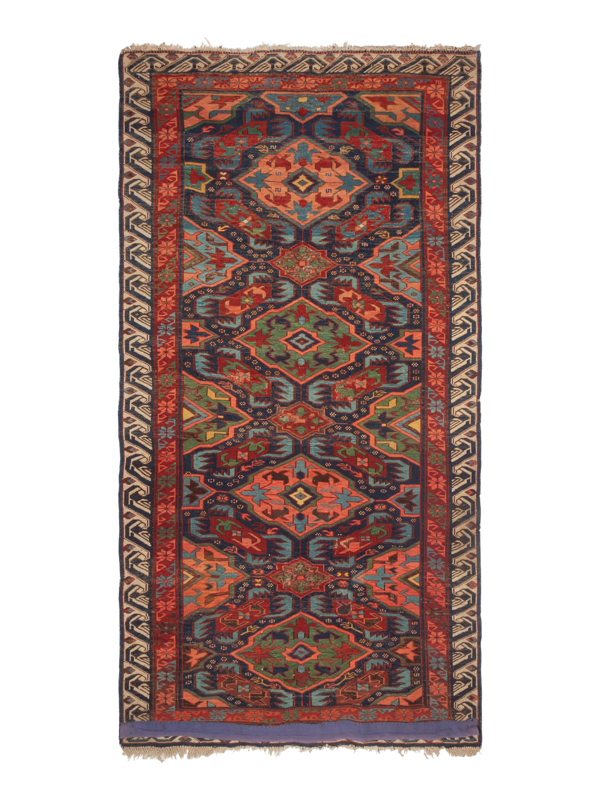 An Alpan Kuba Wool Rug