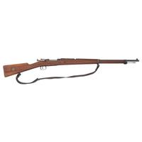 **Swedish Carl Gustafs M1896 Mauser