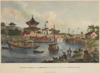 After William Alexander (English, 1767-1816), engraved by Benjamin Thomas Pouncy (English, -1799), printed by George Nicol (English, c. 1740-1828), Chinese Barges of the Embassy Passing through a Sluice on the Grand Canal, published 1796