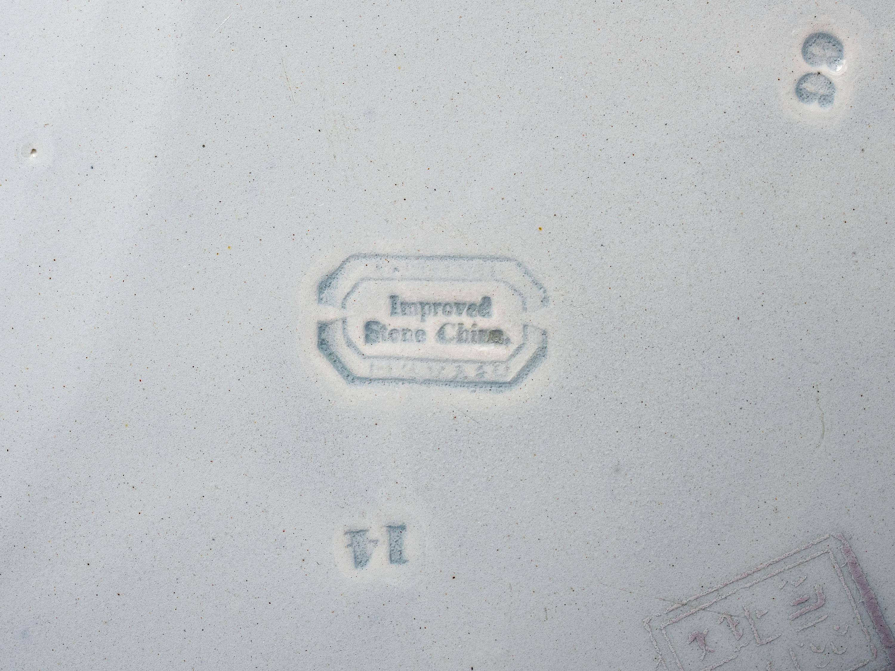 A Charles Meigh Imari Style Stone China Platter