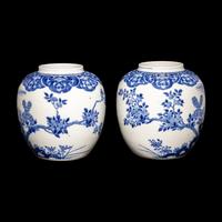 A Pair of Chinese Blue and White Porcelain 'Peonies and Pheasant' Ginger Jars, Guangxu Period 清光緒 青花牡丹錦鷄圖蓋罐一對