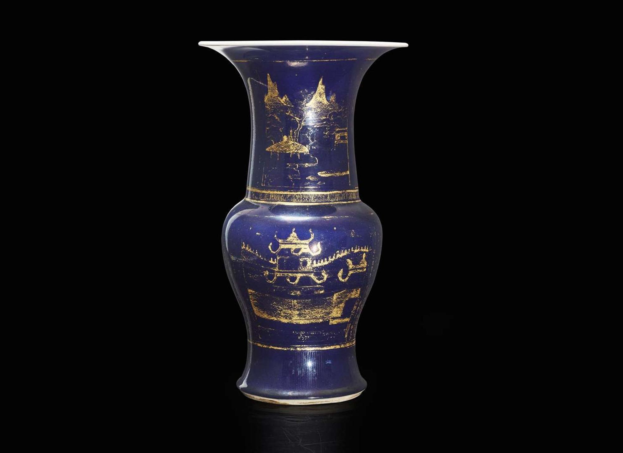 A Chinese gilt-decorated blue-ground phoenix-tail vase, Qing dynasty 鎏金鳳尾尊 清