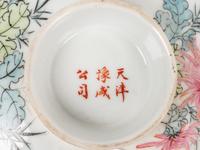 Five Chinese Porcelain Articles
