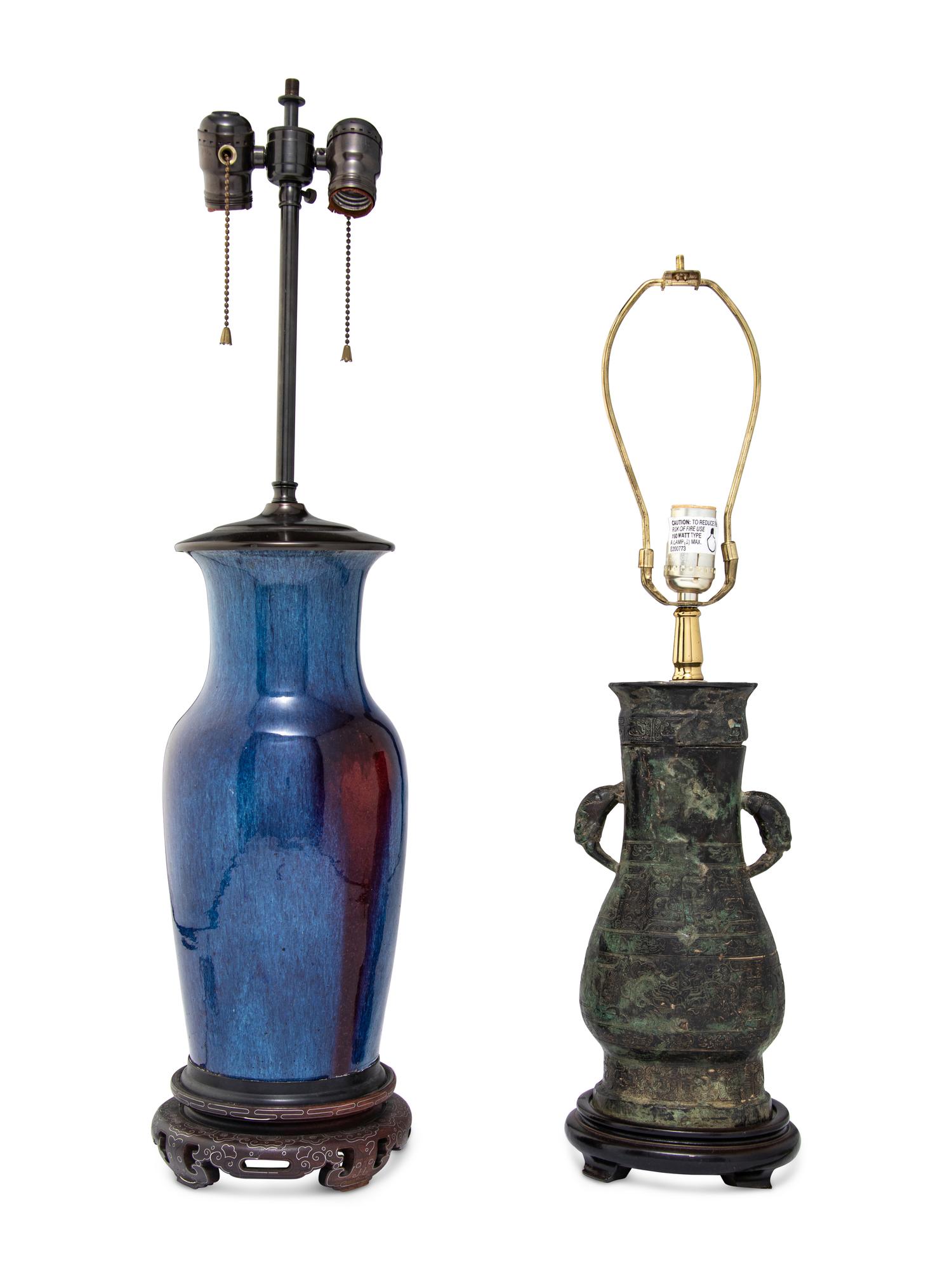Two Chinese Lamps
