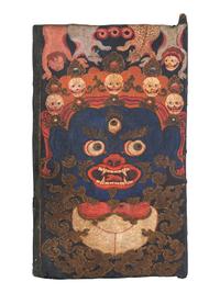 A Pair of Tibetan Painted Wood Door Panels