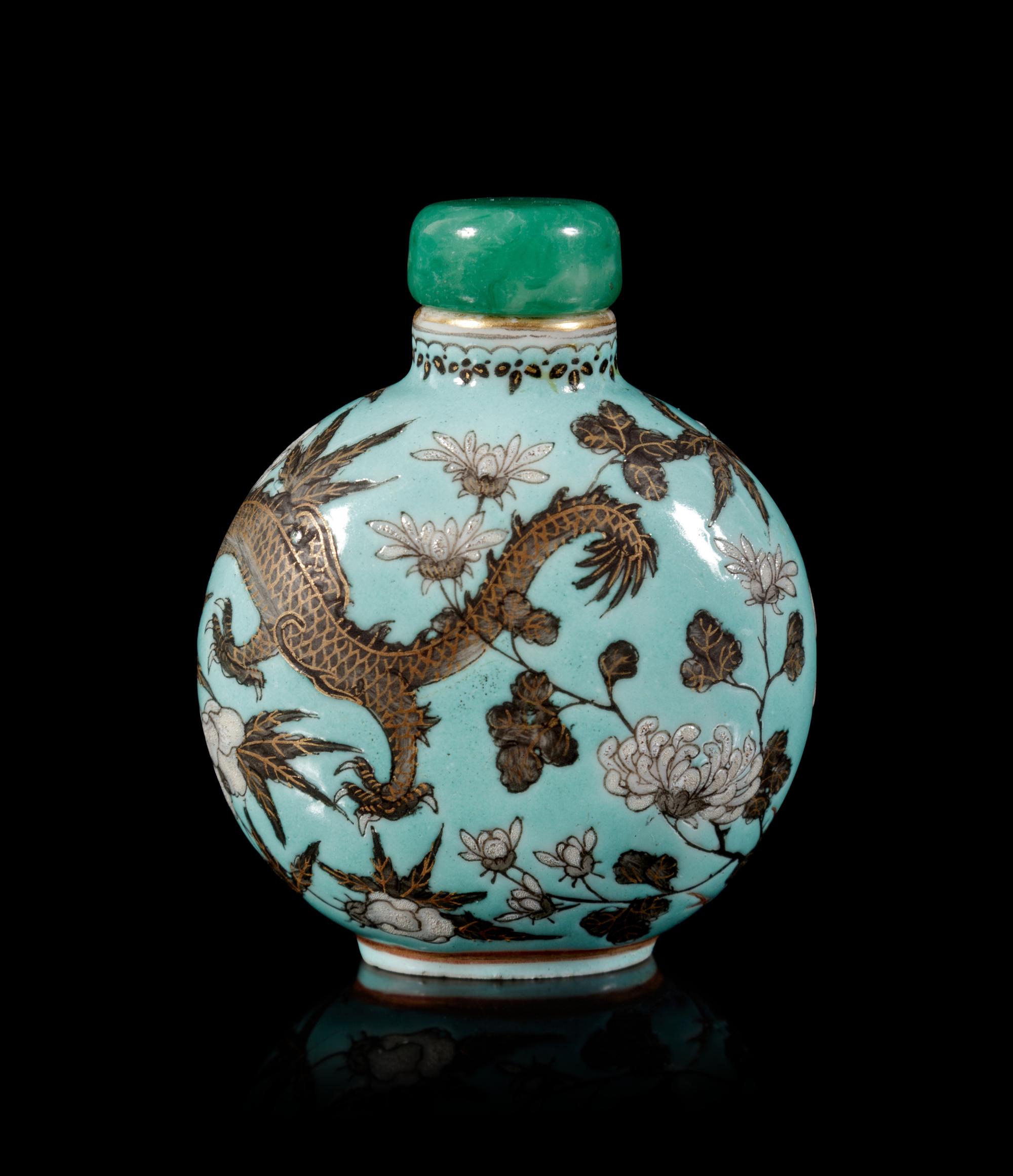 A Rare Turquoise Ground Gilt Decorated Grisaille Enameled Porcelain Snuff Bottle