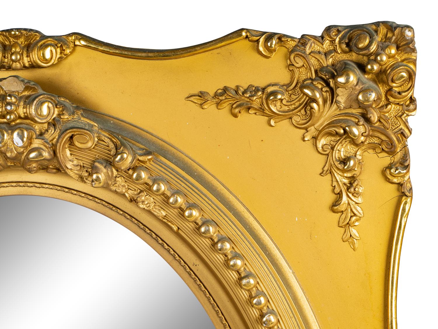 A Pair of Victorian Carved Giltwood Mirrors — 19TH CENTURY