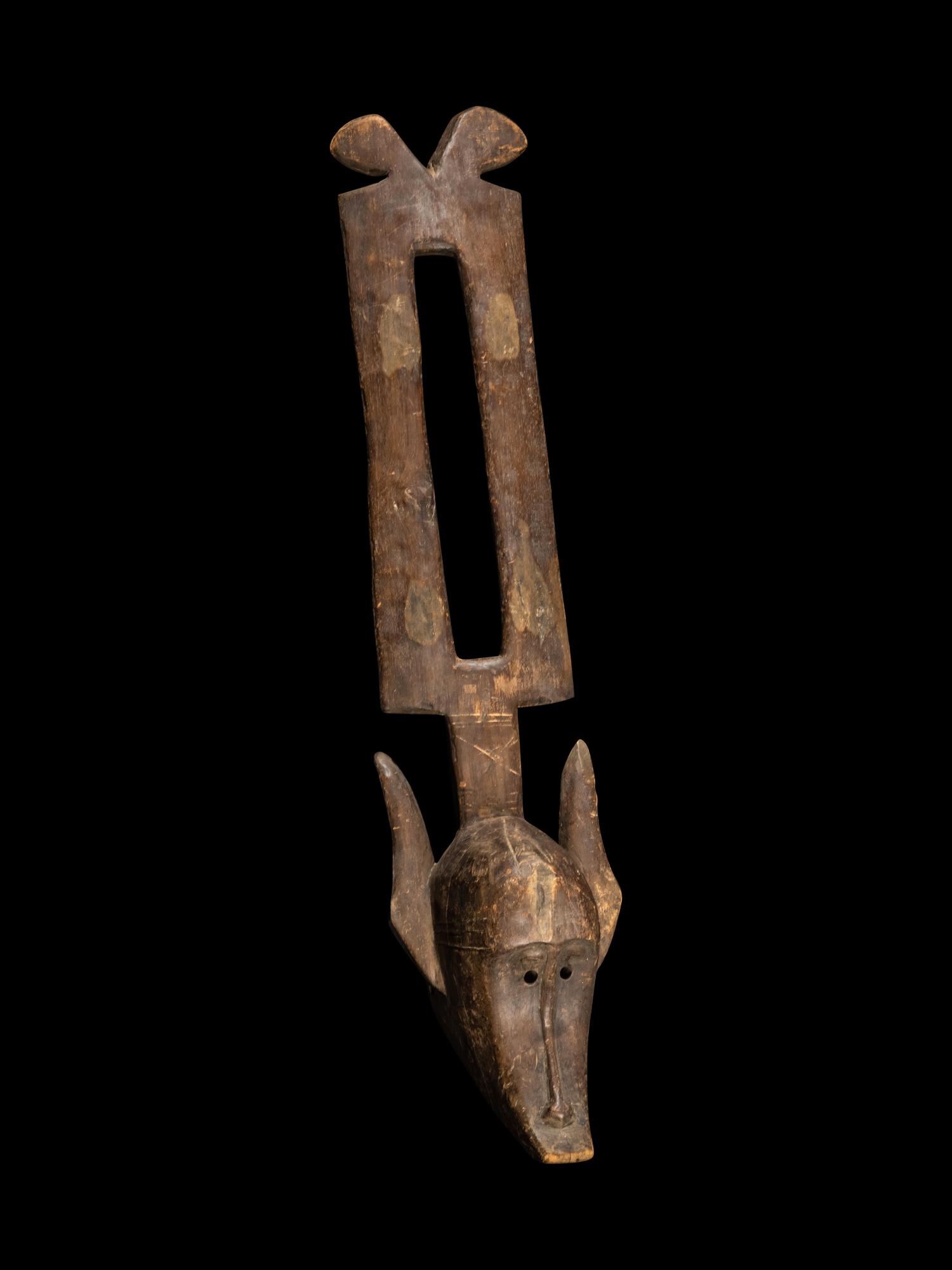 A Bamana Wood Mask
