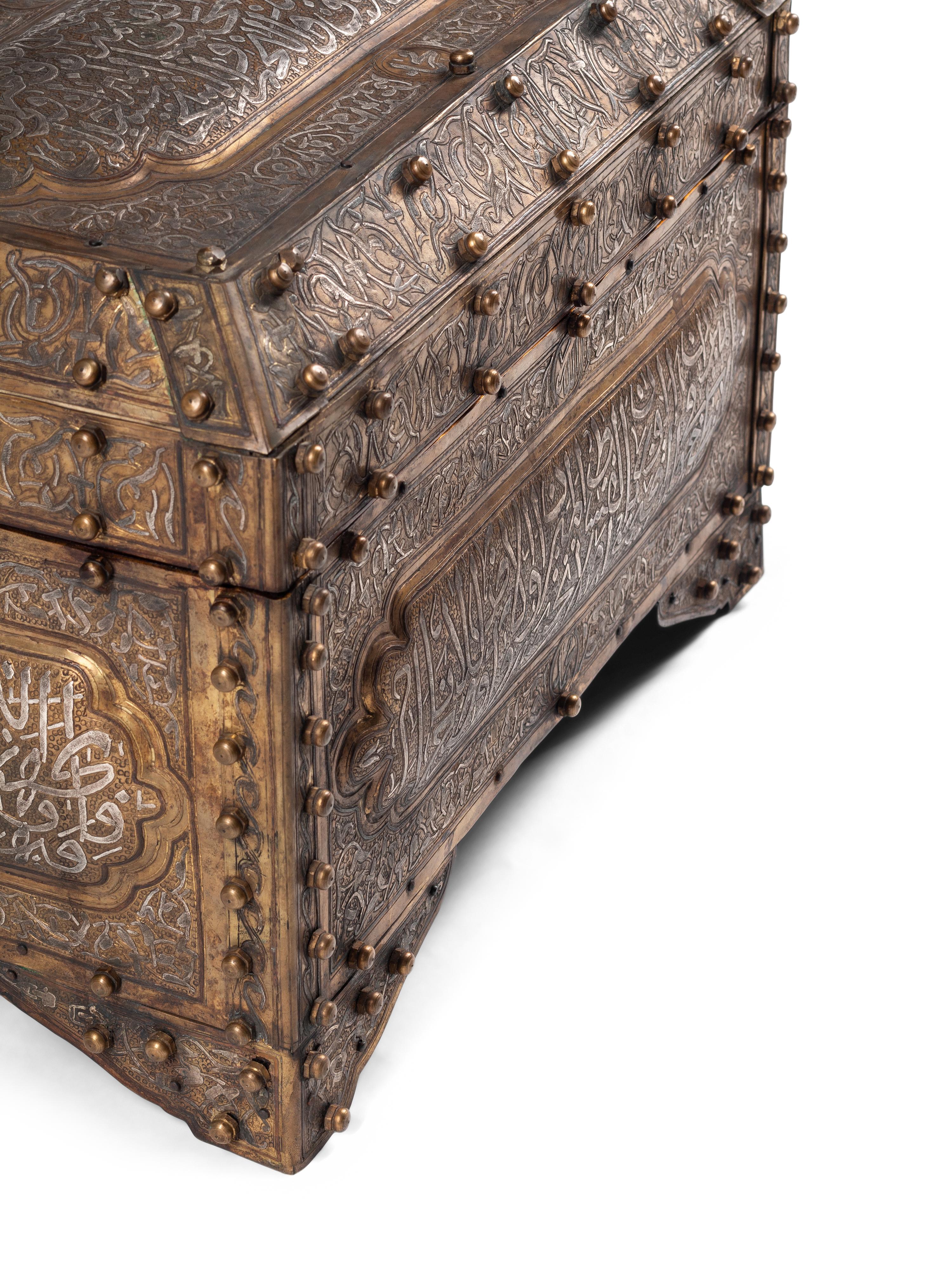 A Middle Eastern Silver-Inlaid Copper Table Casket