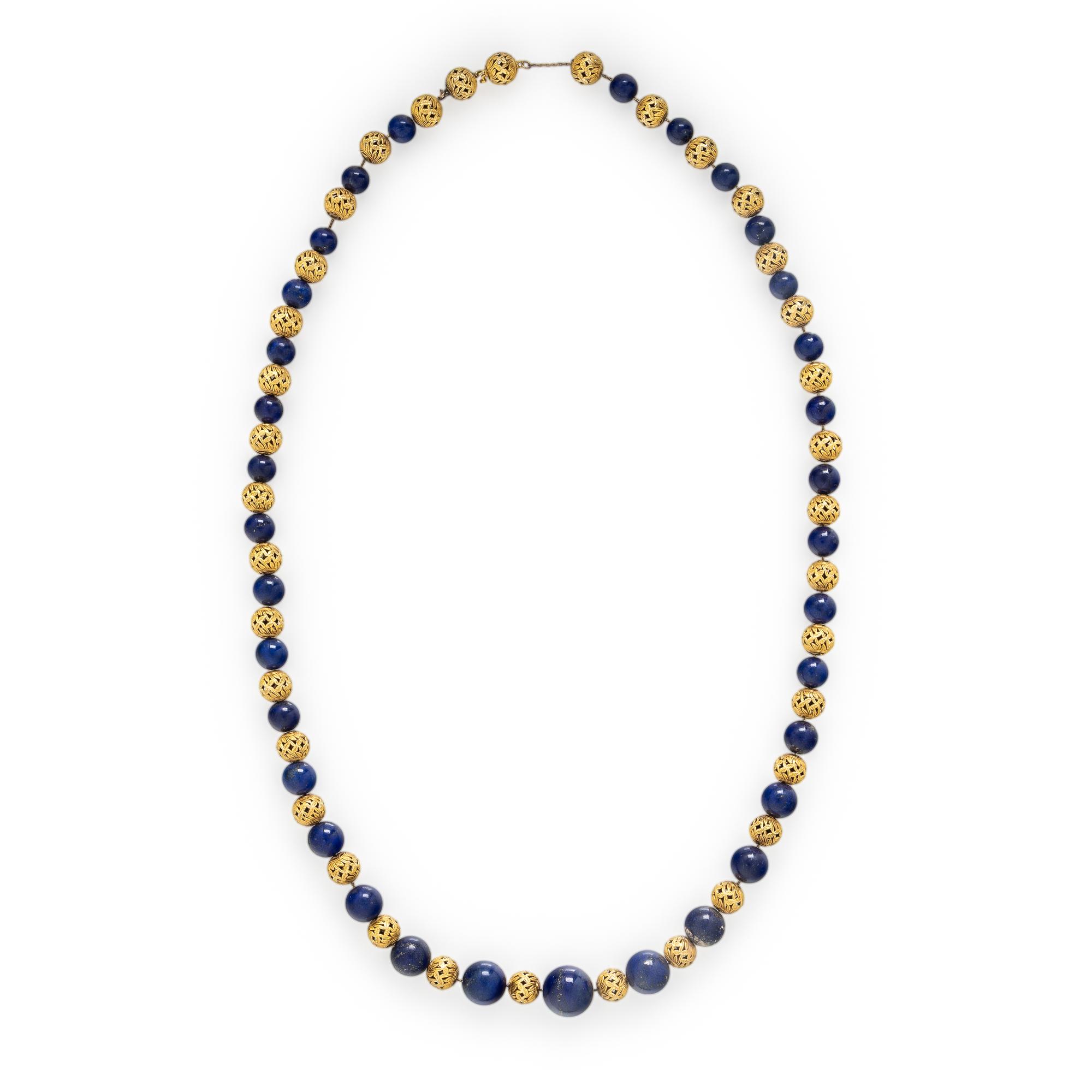 Lapis Lazuli and Yellow Gold Beaded Necklace