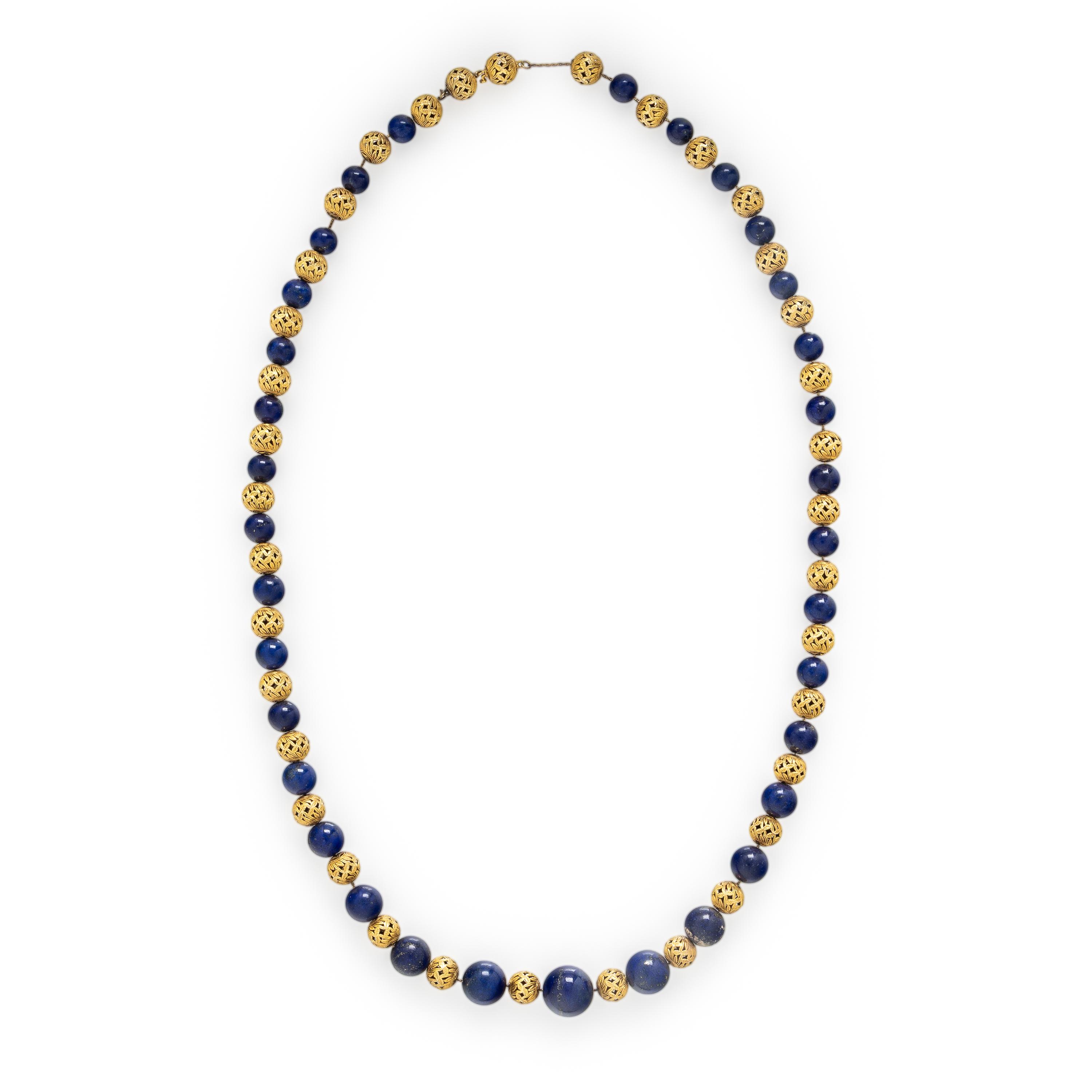 Lapis Lazuli and Yellow Gold Beaded Necklace
