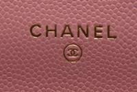 CHANEL COCO FIRST PHONE HOLDER