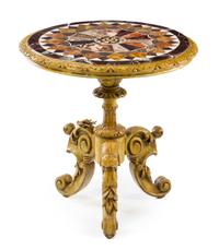 A Neoclassical Specimen Marble Occasional Table Height 24 x diameter of top 23 inches. — LATE 19TH/EARLY 20TH CENTURY
