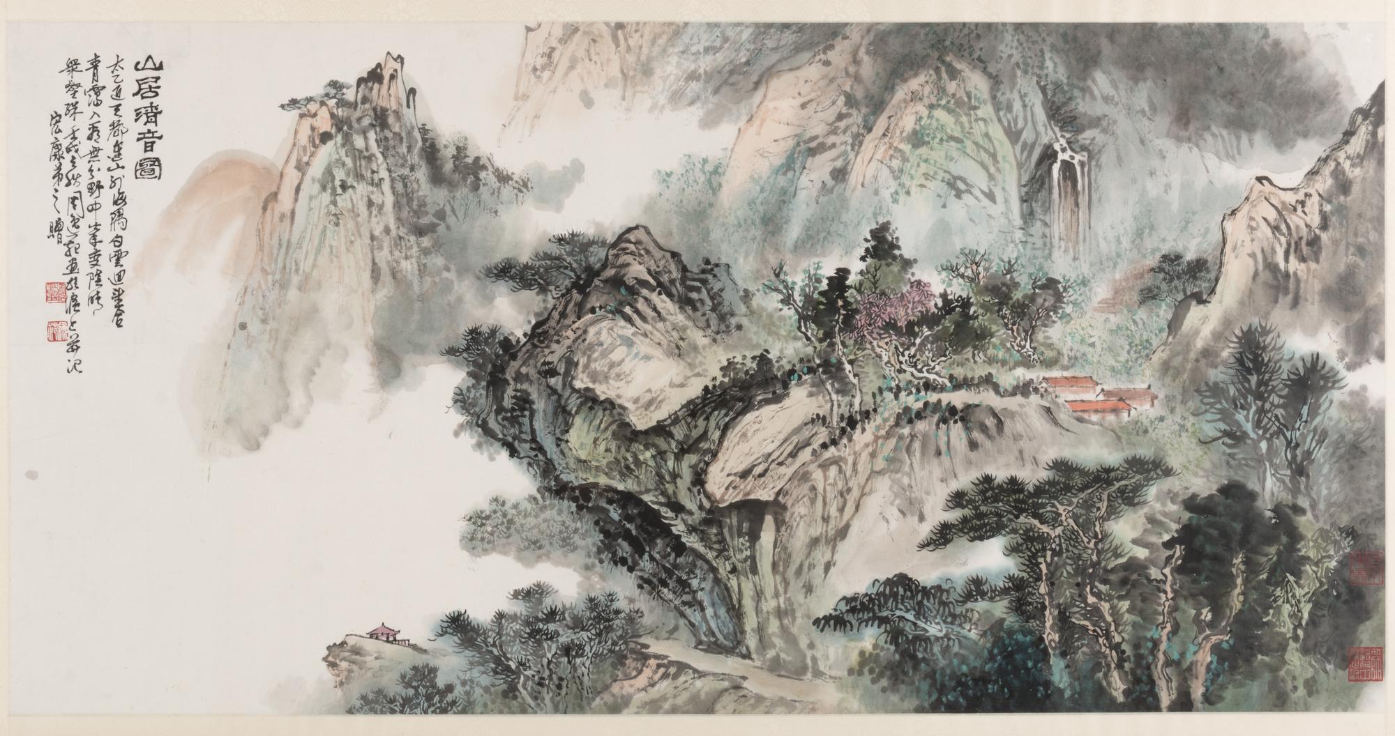 Zhou Yifan