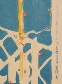 31eme Exposition d'Ensemble, Salon des Cent