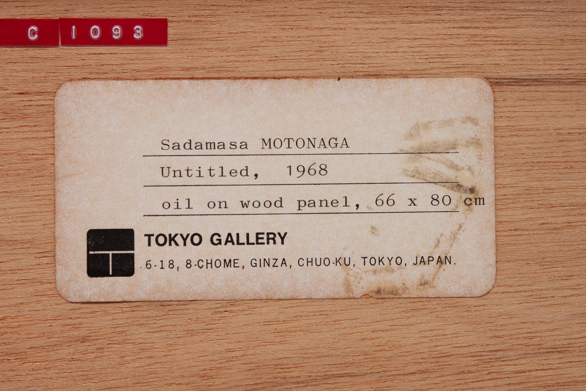 Untitled