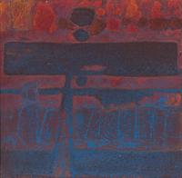 Gyorgy Kepes, (Hungarian/American, 1906-2001), Haze Signals, 1969