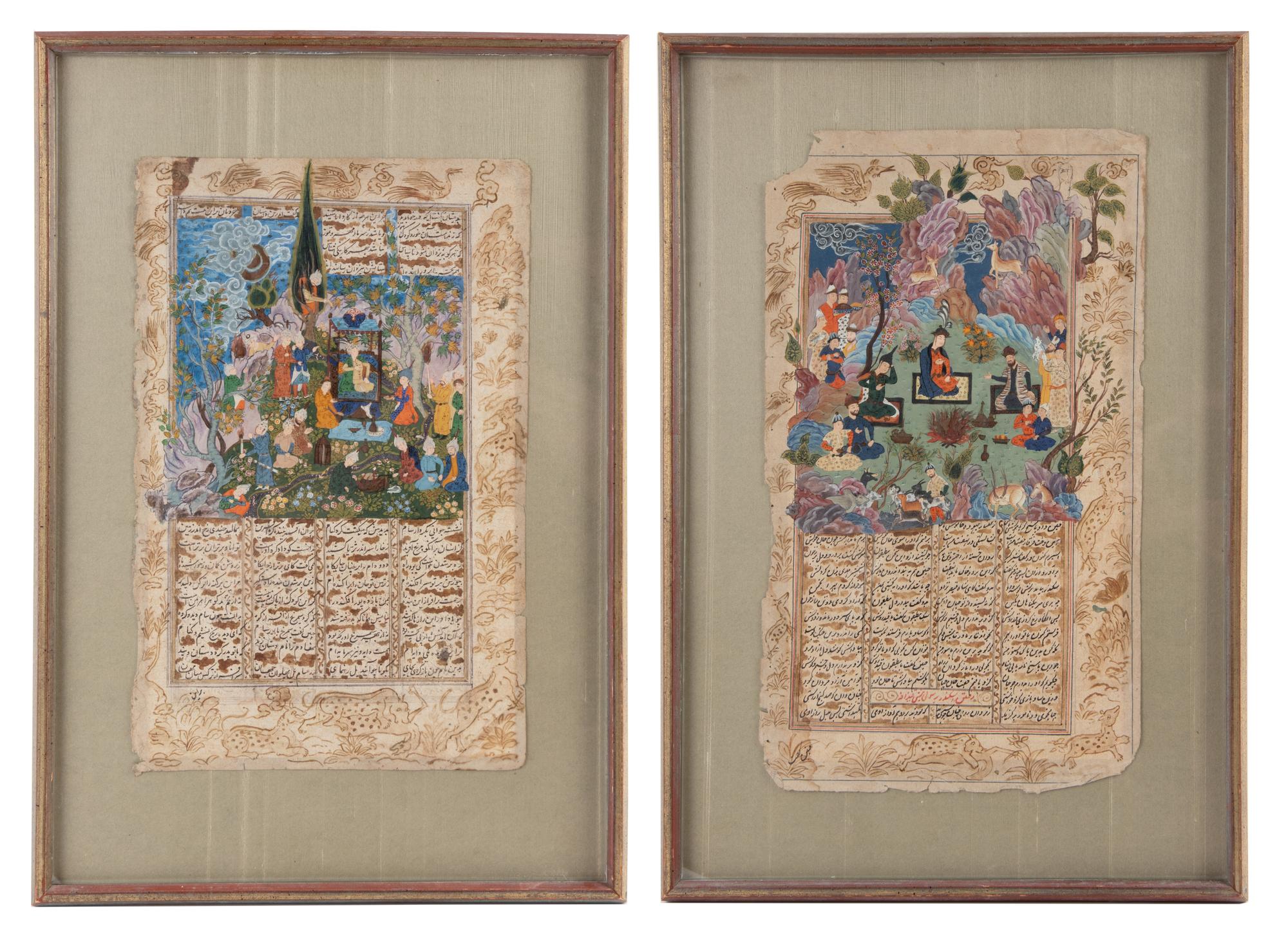 Two Persian Illuminated Manuscript Leaves Larger example: 14 5/8 x 8 3/8 inches (recto); 13 x 7 1/2 inches (verso) | smaller example: 1