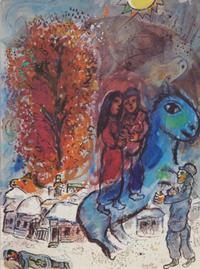 After Marc Chagall (French/Russian, 1887-1985) Framed 24 x 20 inches.