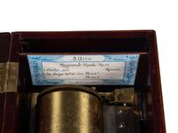 An Overture Music Box by Reymond-Nicole