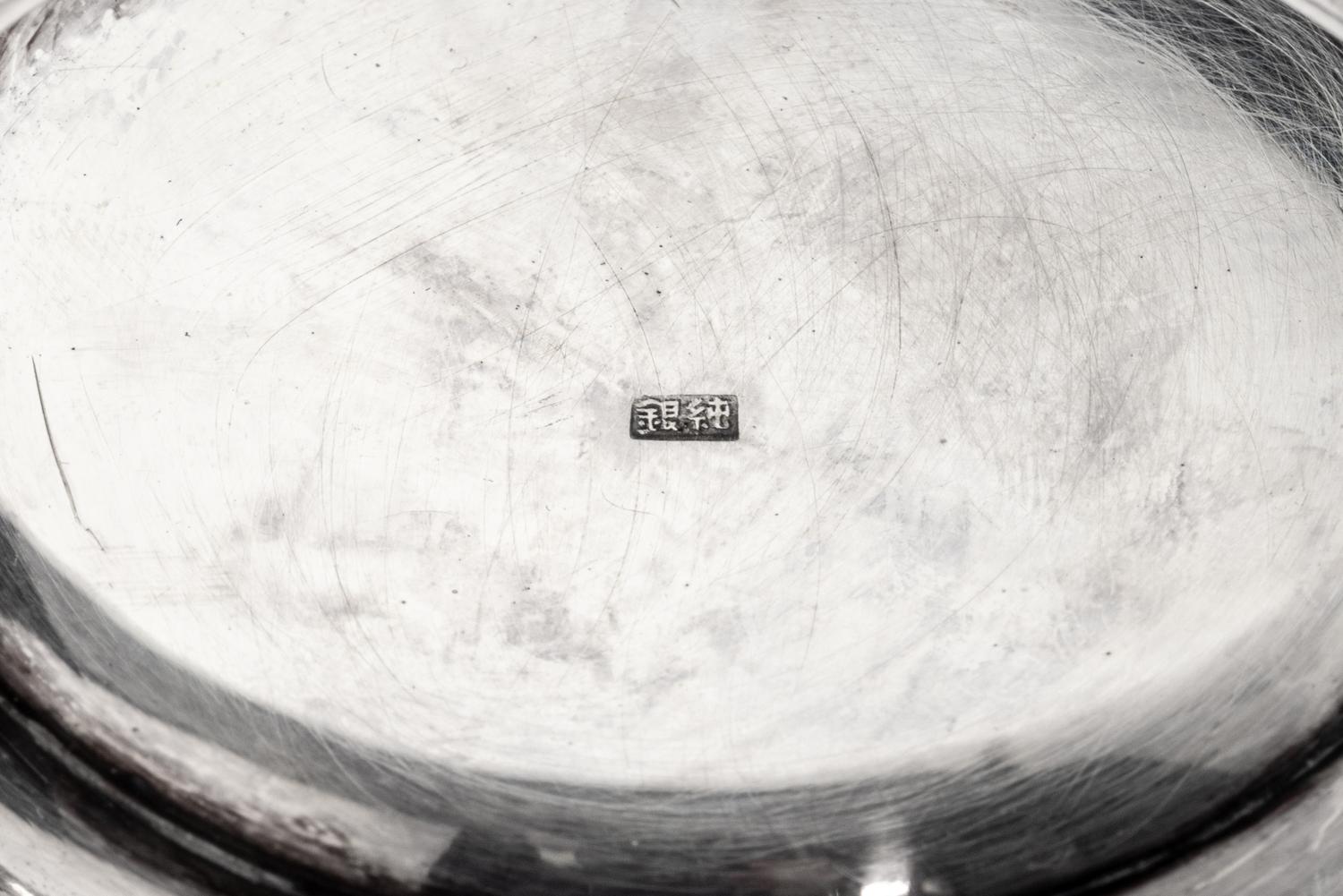 A Japanese Export Silver Bowl