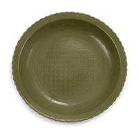 A Large Celadon Glazed Porcelain Bowl