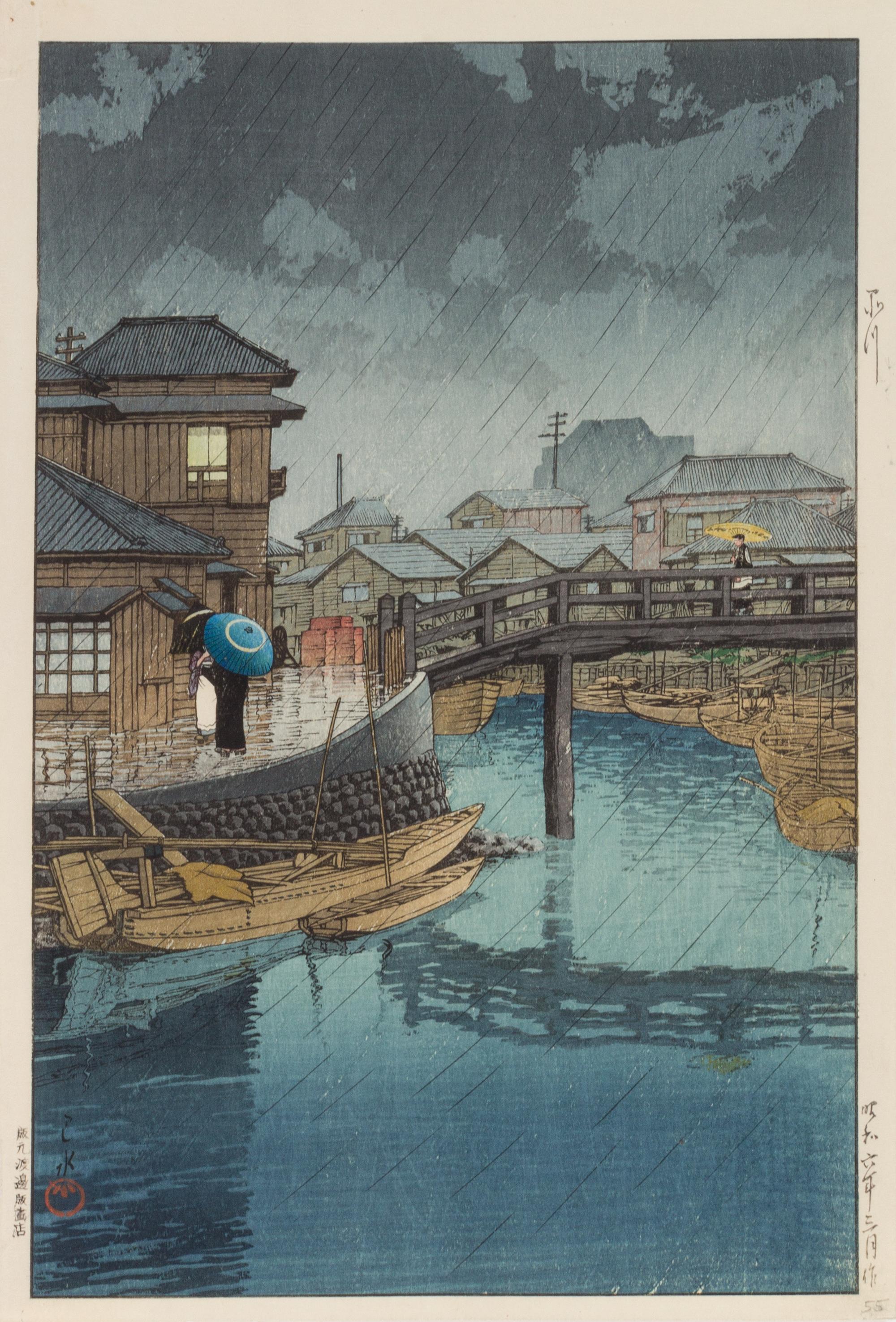 Kawase Hasui, (1883-1957), Ikegame Honmonji (Honmonji Temple in Snow), dated January 1936; Rainy Season at Ryoshimachi, Shinagawa, date