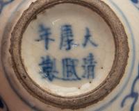 10 Chinese Blue and White Porcelain Articles
