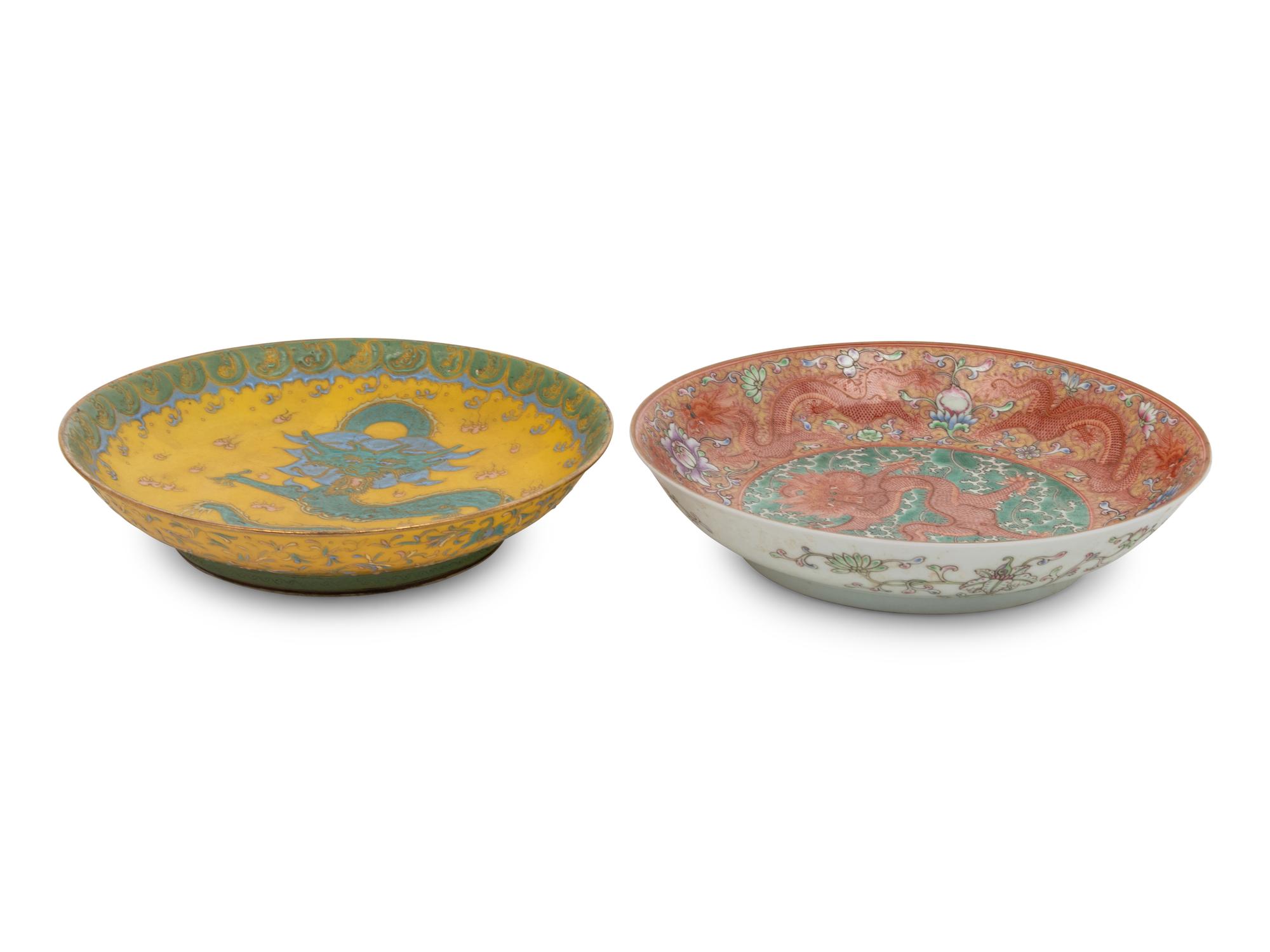 Two Chinese Famille Rose Porcelain 'Dragon' Plates