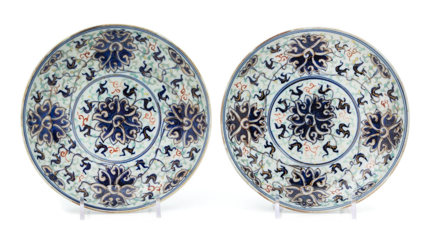A Pair of Gilt and Iron Red Decorated Underglazed Blue Porcelain Plates Diameter 6 1/2 inches — 19TH CENTURY