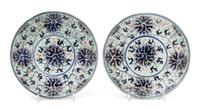 A Pair of Gilt and Iron Red Decorated Underglazed Blue Porcelain Plates Diameter 6 1/2 inches — 19TH CENTURY