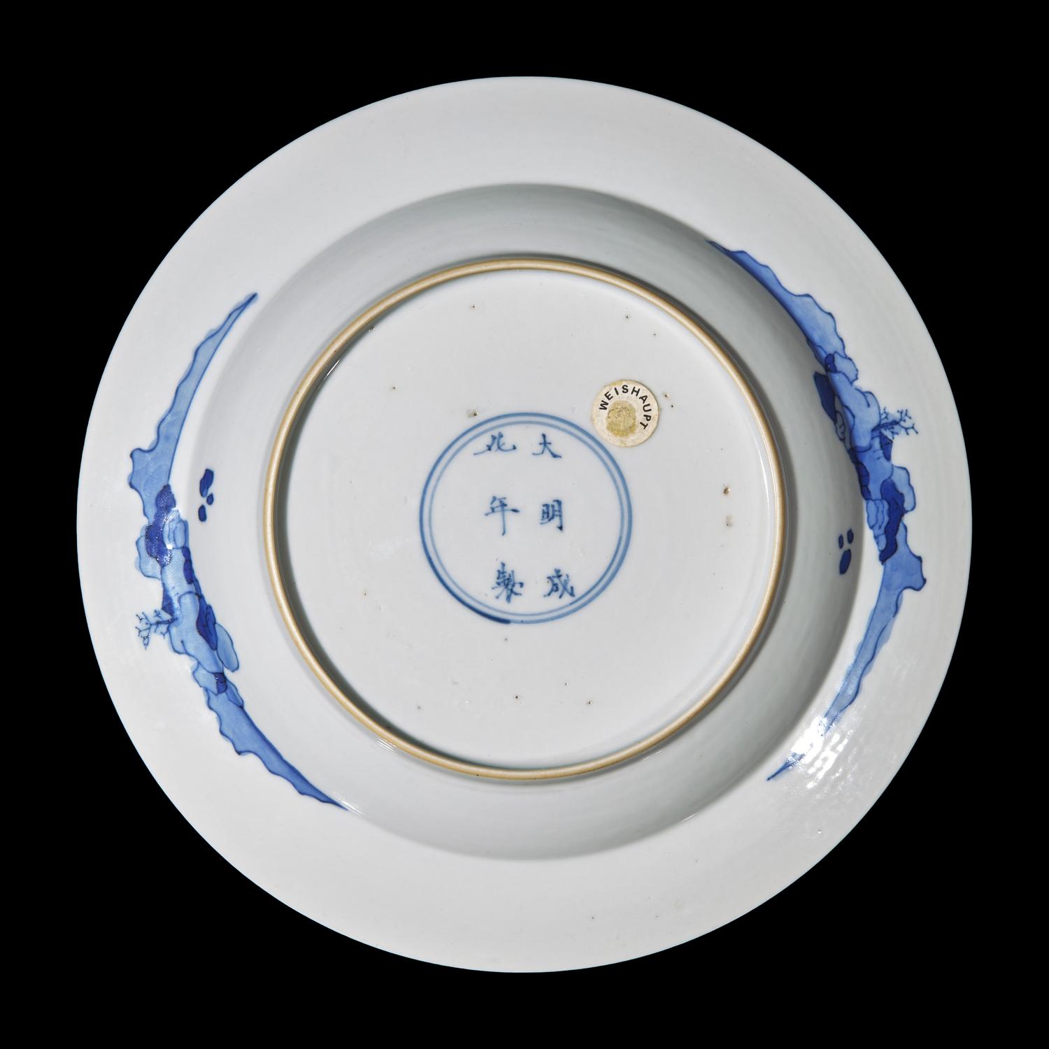 A Blue and White 'Landscape' Plate, Kangxi Period 清康熙 青花山水圖賞盤