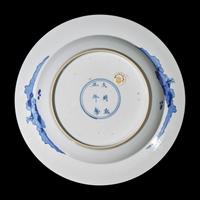 A Blue and White 'Landscape' Plate, Kangxi Period 清康熙 青花山水圖賞盤