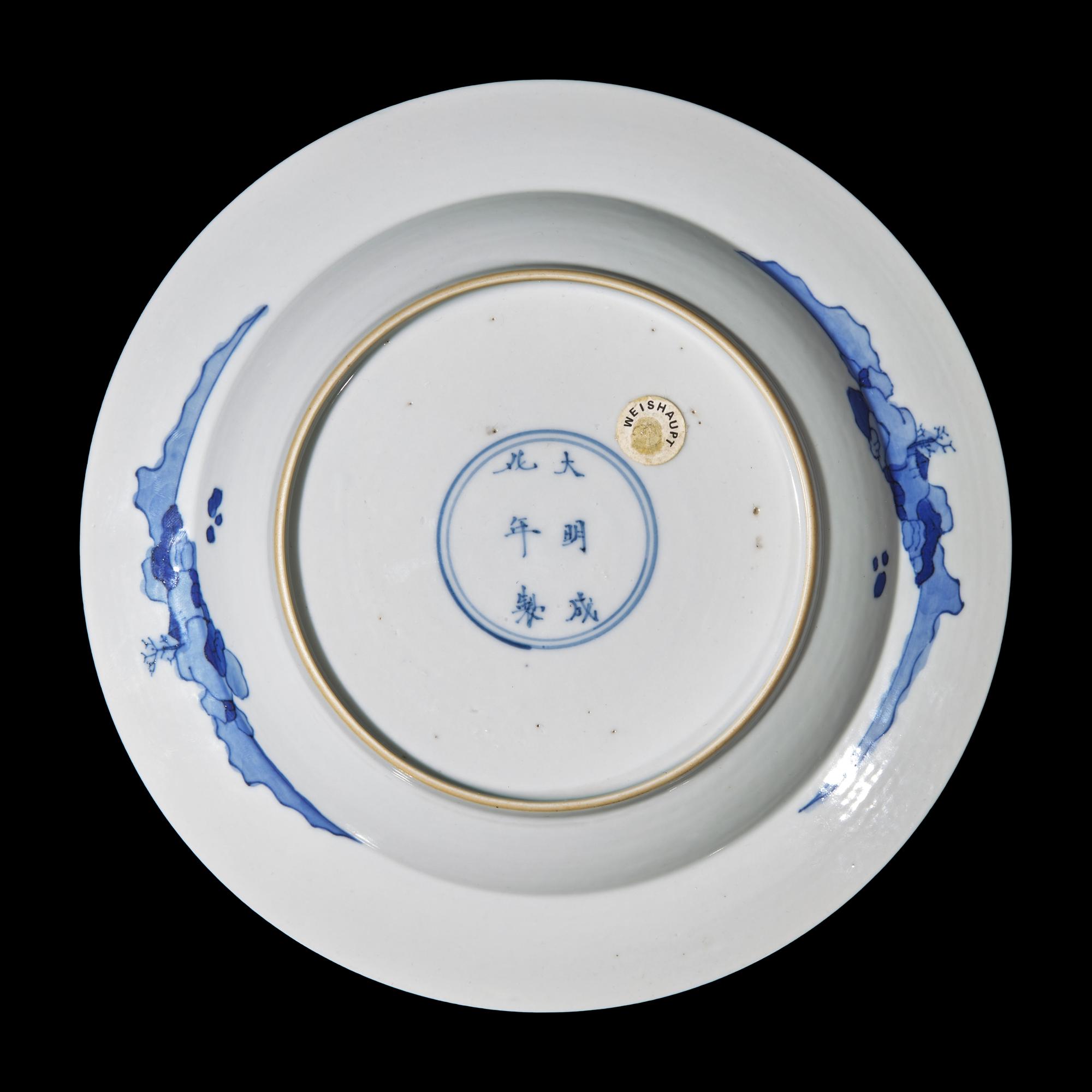 A Blue and White 'Landscape' Plate, Kangxi Period 清康熙 青花山水圖賞盤