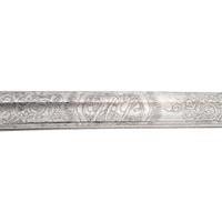Combination French Hilt Schuyler, Hartley & Graham Officer's Sword Inscribed to Lt. Mason Rea 24th Mass. Infantry - KIA at Drewy's Bluff