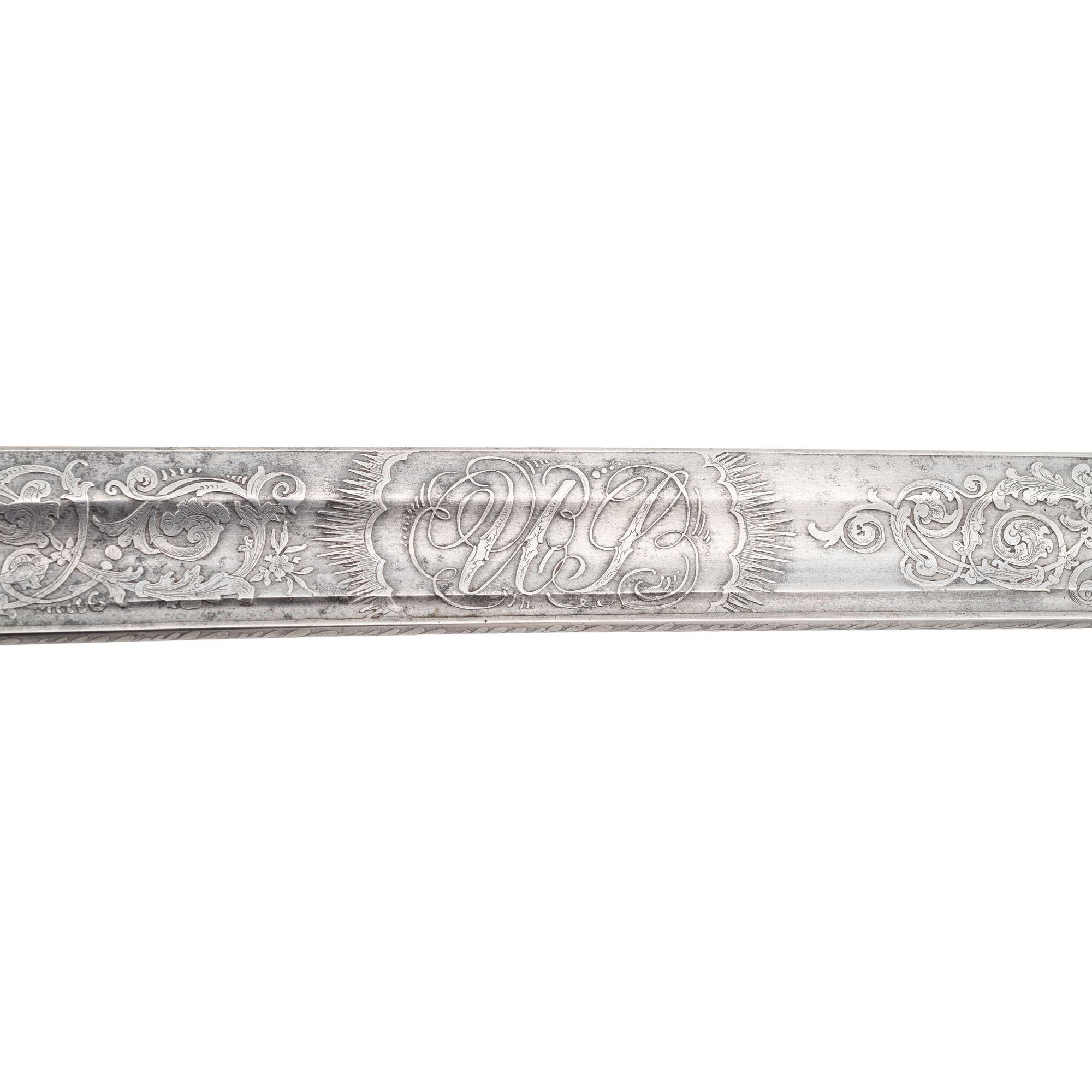 Combination French Hilt Schuyler, Hartley & Graham Officer's Sword Inscribed to Lt. Mason Rea 24th Mass. Infantry - KIA at Drewy's Bluff
