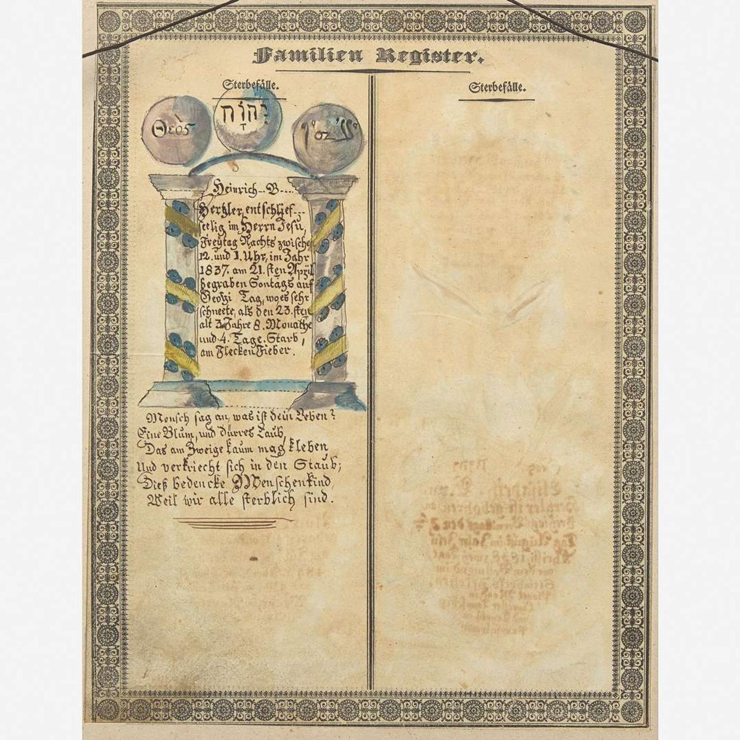 Carl Friedrich Seybold (active c. 1818-1843) Fraktur: Family Register for the Hertzler Family of Lancaster Township, Lancaster County, PA, circa 1843