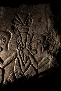 An Egyptian Limestone Relief Fragment