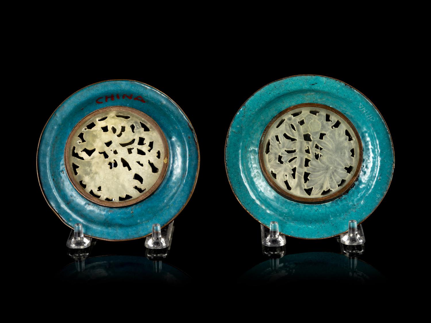 Two Chinese Hardstone Inset Cloisonné Enameled Dishes