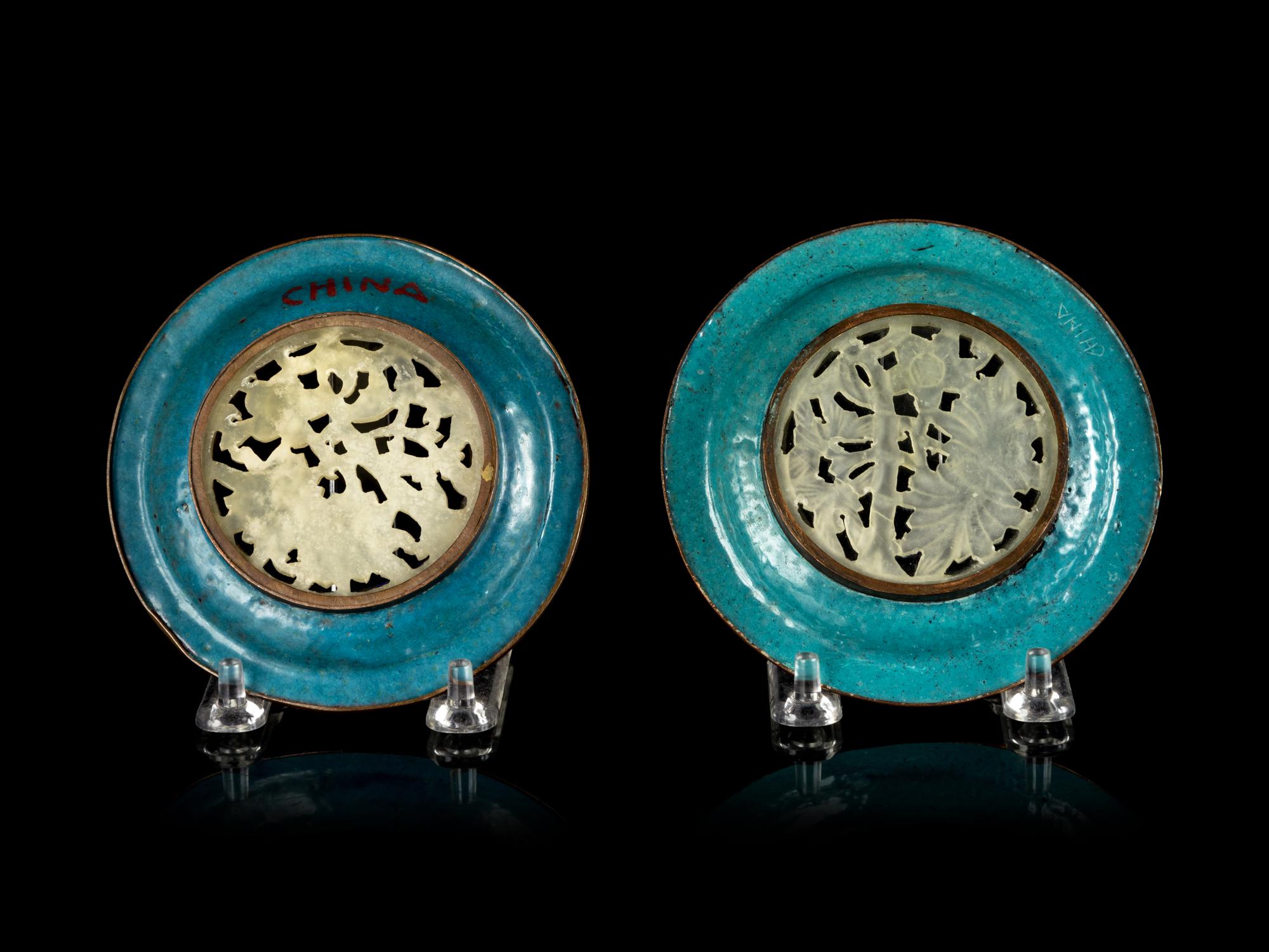 Two Chinese Hardstone Inset Cloisonné Enameled Dishes
