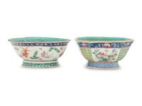 Two Chinese Famille Rose Porcelain Bowls