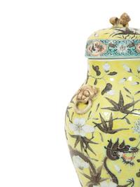 A Chinese Yellow Ground Famille Rose and Grisaille Decorated Porcelain Covered Jar