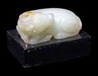 A Chinese Jade Figure of a Buffalo