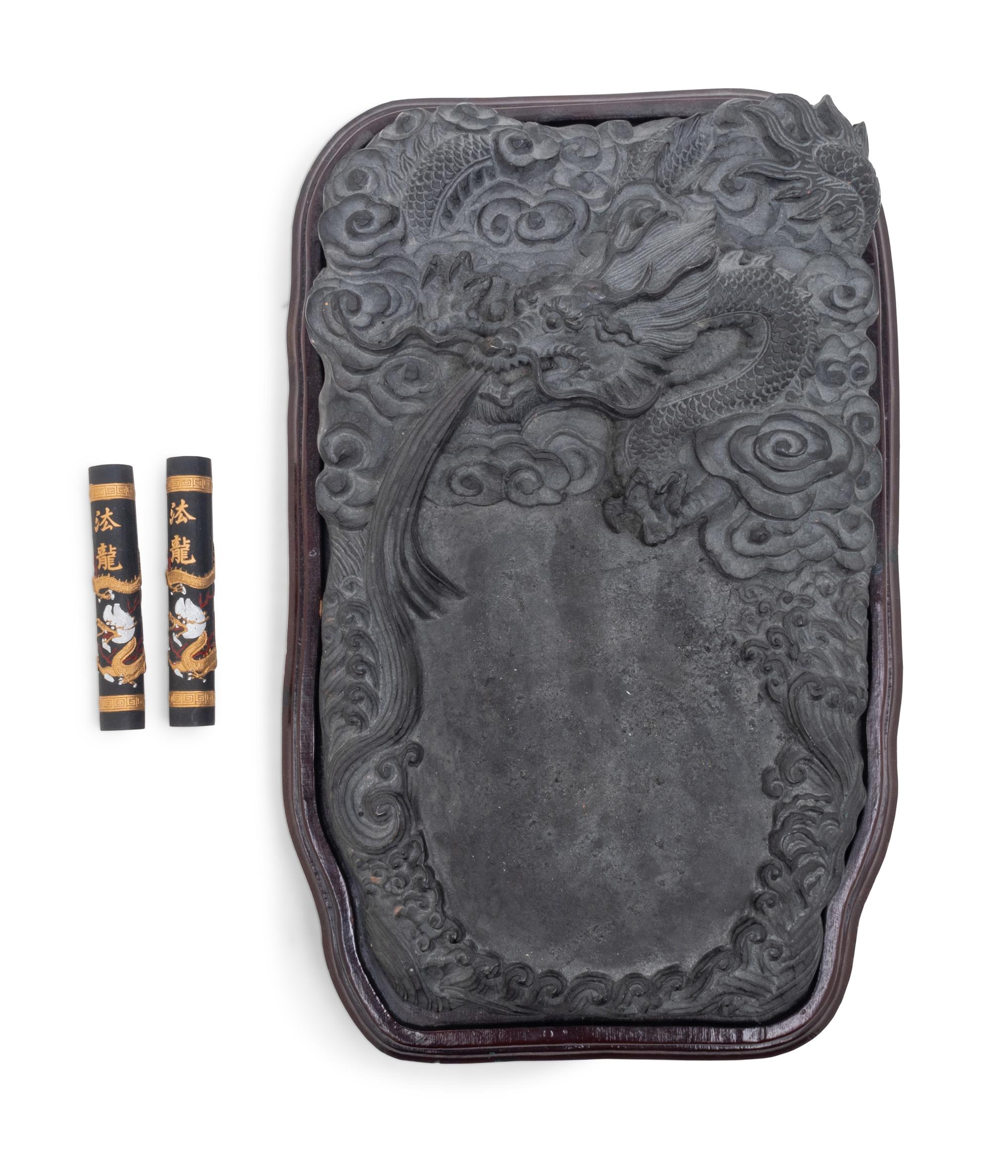 A Chinese Duan Ink Stone