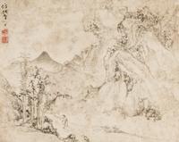 Anonymous, (QING DYNASTY), Landscape