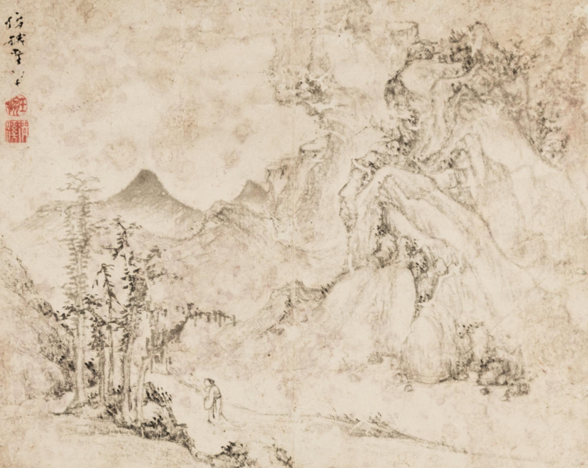 Anonymous, (QING DYNASTY), Landscape